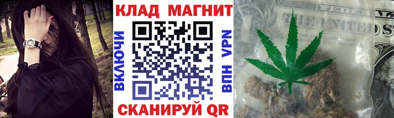 Купить наркоту Нягань ГАШ  КОКАИН  Меф  A PVP  Конопля 