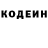 КЕТАМИН VHQ Irene Baimkin