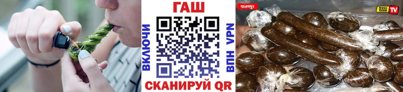 Гашиш гашик  Нягань 