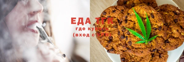 ешки Абаза