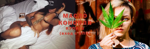 круглые Абдулино