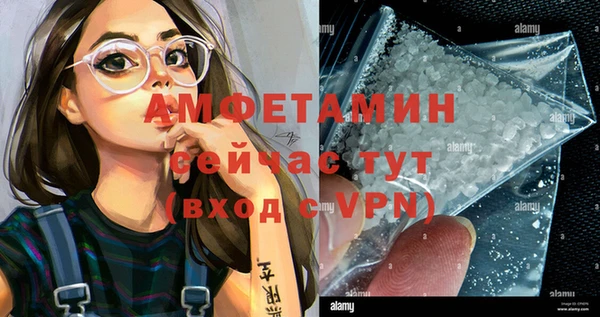 круглые Абдулино