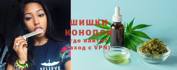 круглые Абдулино