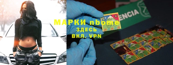 дживик Пролетарск