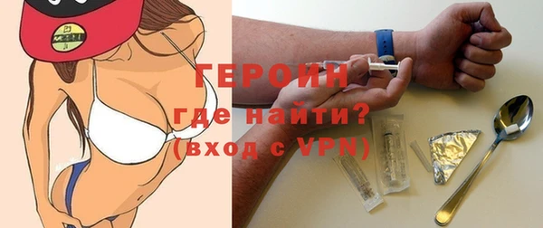 круглые Абдулино