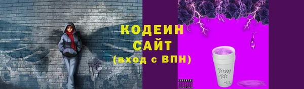 круглые Абдулино