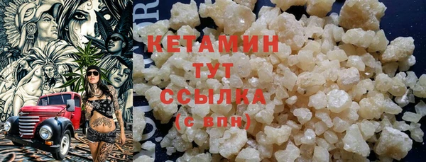 круглые Абдулино