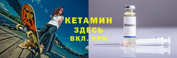ешки Абаза