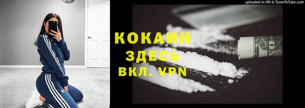 круглые Абдулино