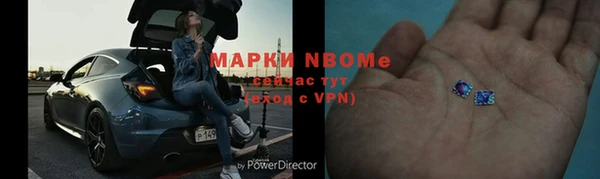 круглые Абдулино