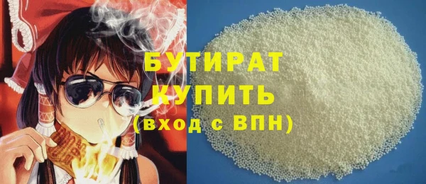 ешки Абаза