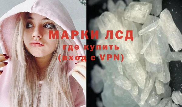 ешки Абаза