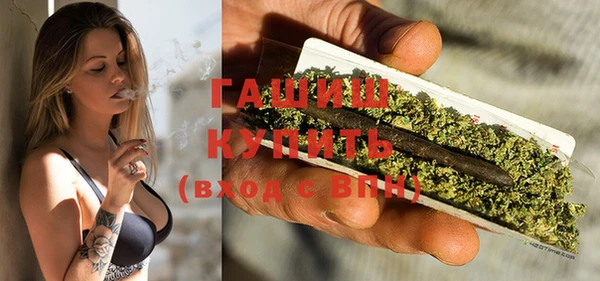 ешки Абаза