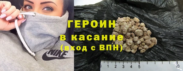 круглые Абдулино