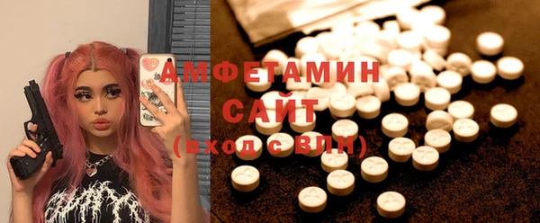 круглые Абдулино