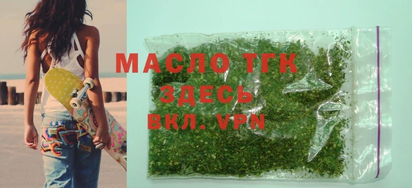 марки nbome Абинск