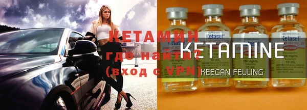 ешки Абаза