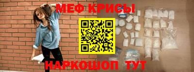 дживик Изобильный