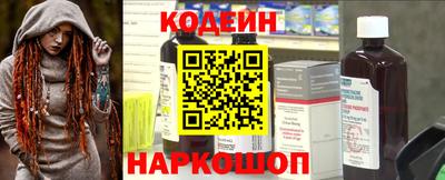 mix Ирбит