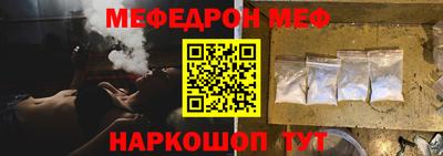 дживик Изобильный