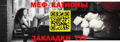mix Ирбит