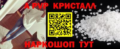 mix Ирбит