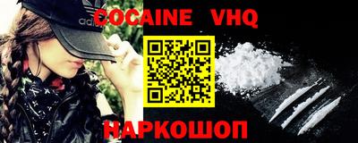 mix Ирбит