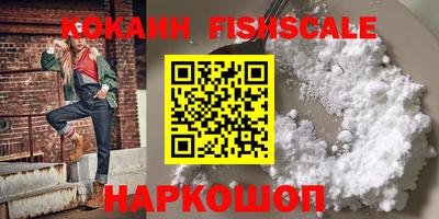 mix Ирбит