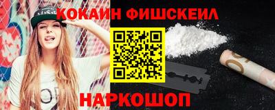 дживик Изобильный