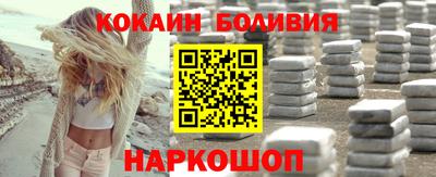 mix Ирбит
