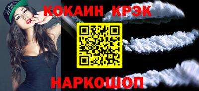 mix Ирбит