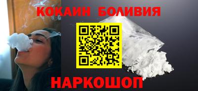 дживик Изобильный