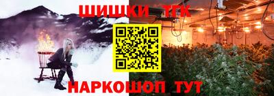 mix Ирбит