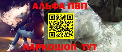 mix Ирбит