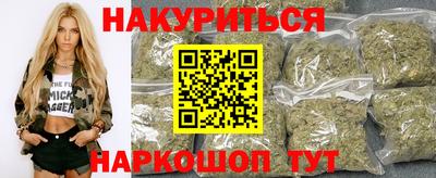 mix Ирбит