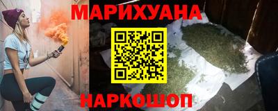 mix Ирбит