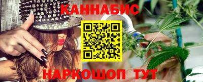 mix Ирбит