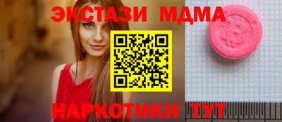 дживик Изобильный