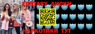 дживик Изобильный