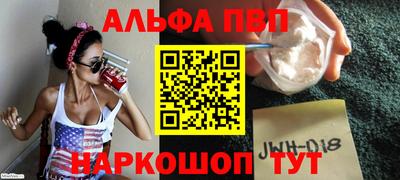 mix Ирбит
