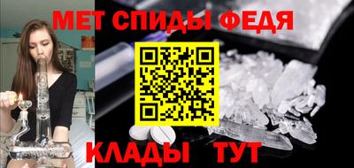 дживик Изобильный