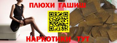 дживик Изобильный