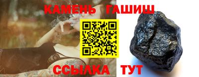 дживик Изобильный