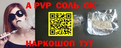 mix Ирбит