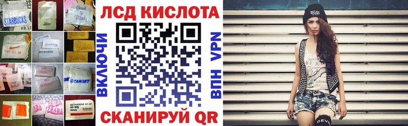 ЛСД экстази ecstasy  Нягань 