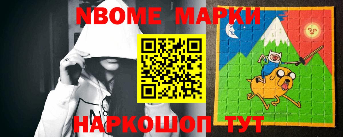 LSD-25 экстази кислота  mega ССЫЛКА  Нягань  Вход с VPN  Лсд 25 экстази кислота 